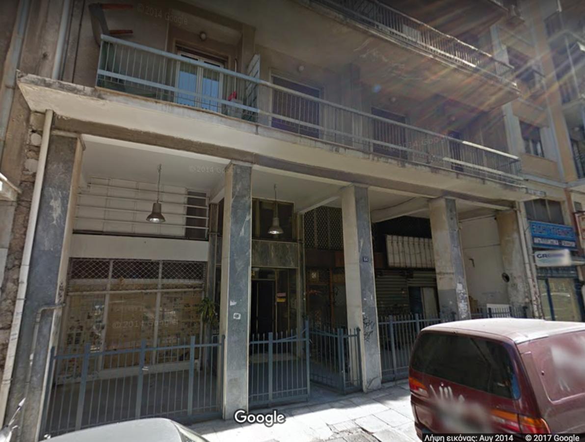 Ferienwohnung The White House Athen Exterior foto